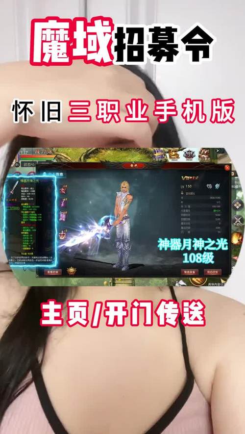 925魔域发布网_魔域发布网新开服_魔域发布网