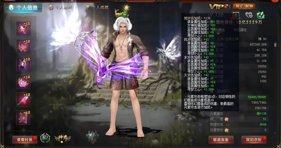 新开魔域私服_最新开魔域私服_新开魔域私服网