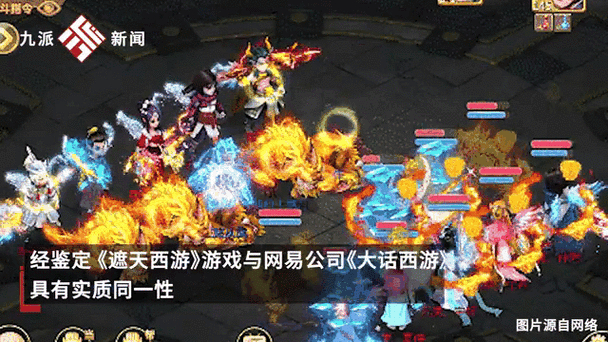 178魔域发布网新开服_魔域私新开服手游_私服魔域