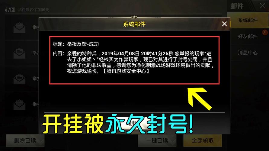 魔域私服外挂_魔域私服外挂_魔域私服外挂