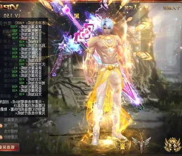 新开魔域私服_最新新开魔域私服_新开魔域私服网
