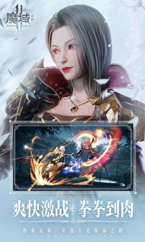 925魔域发布网_魔域发布网_魔域发布网程序