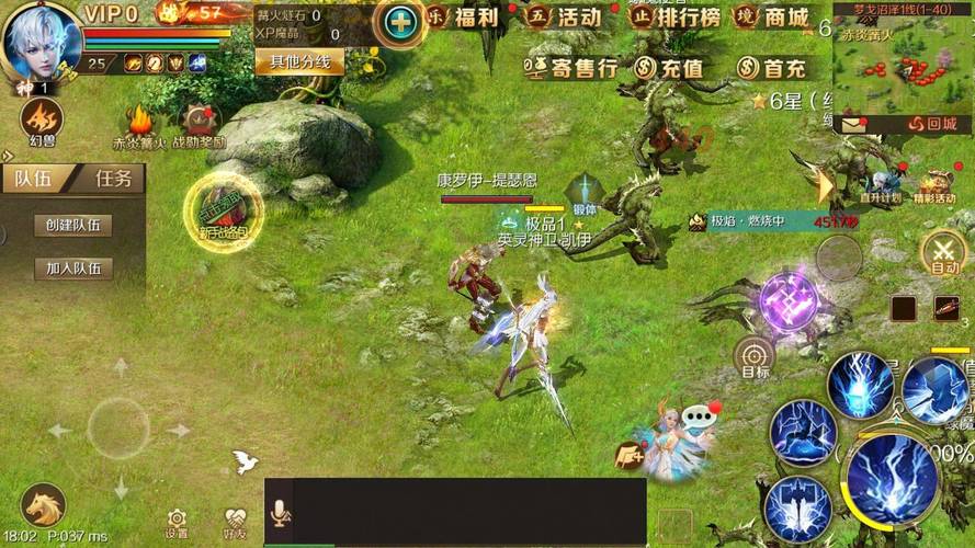 魔域sf_魔域sf新开发布网站_魔域sf刷魔石bug教程