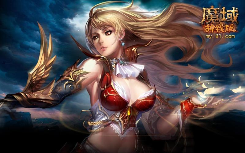魔域私sf发布网_手机魔域sf发布网_魔域私服