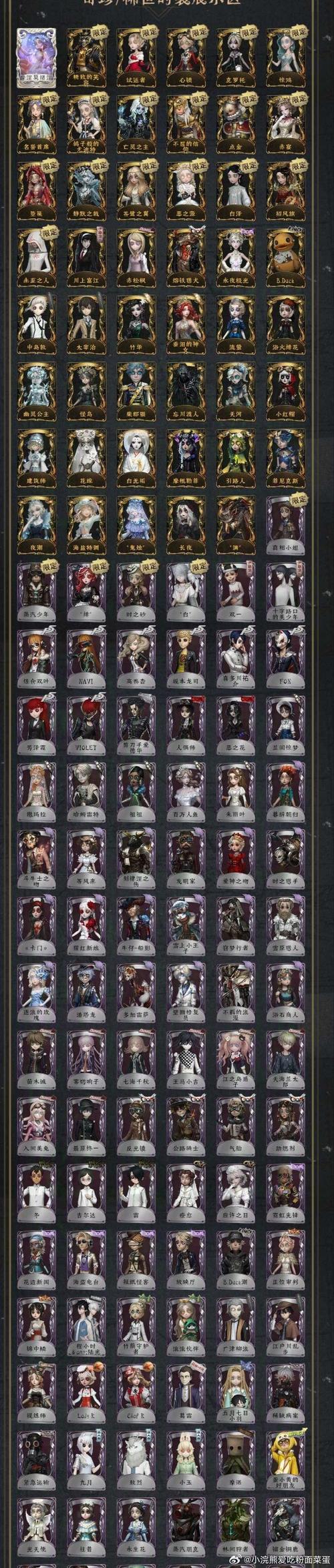 魔域私服_变态魔域手游无限魔石下载_手游私sf魔域下载