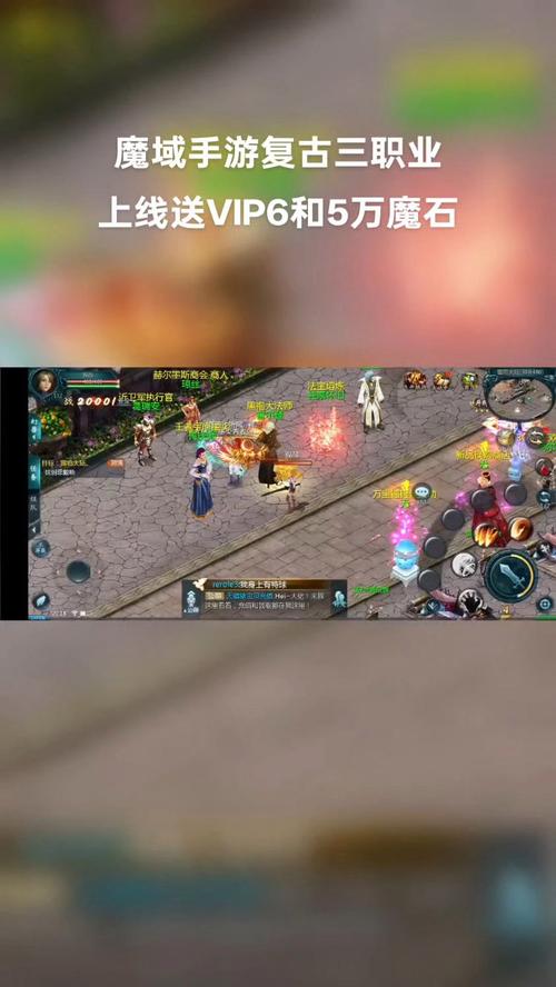魔域发布网_魔域发布网互通版_925魔域发布网