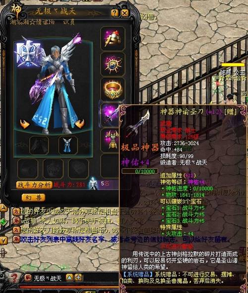 魔域发布网_魔域发布网刚开_魔域发布网刚开一秒