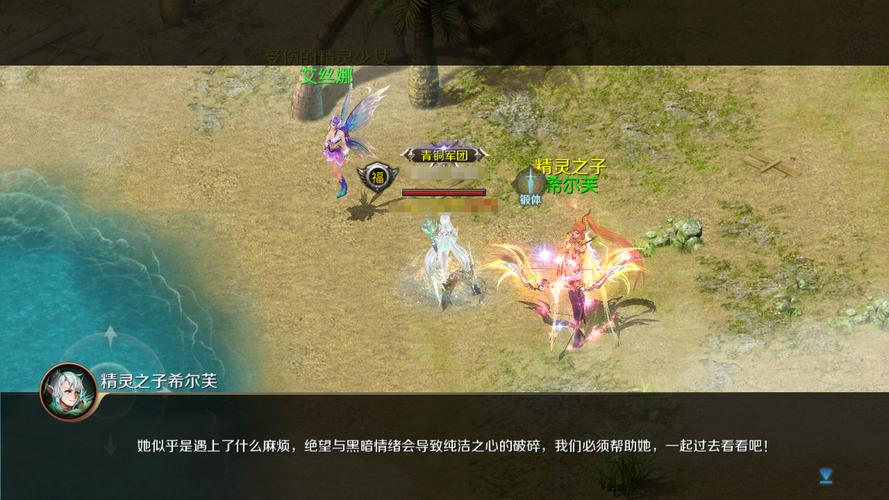 探索魔域sf游戏：全新模式、幻兽培育与灵活经济体系的奇幻世界