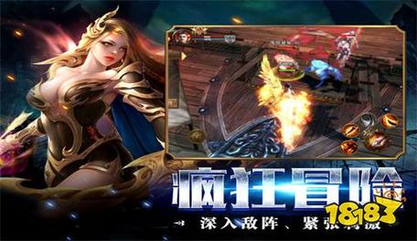 魔域sf锁头是什么_魔域sf818_魔域sf