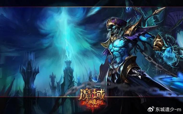 魔域私sf发布网_魔域私服_手机版魔域变态版开服表