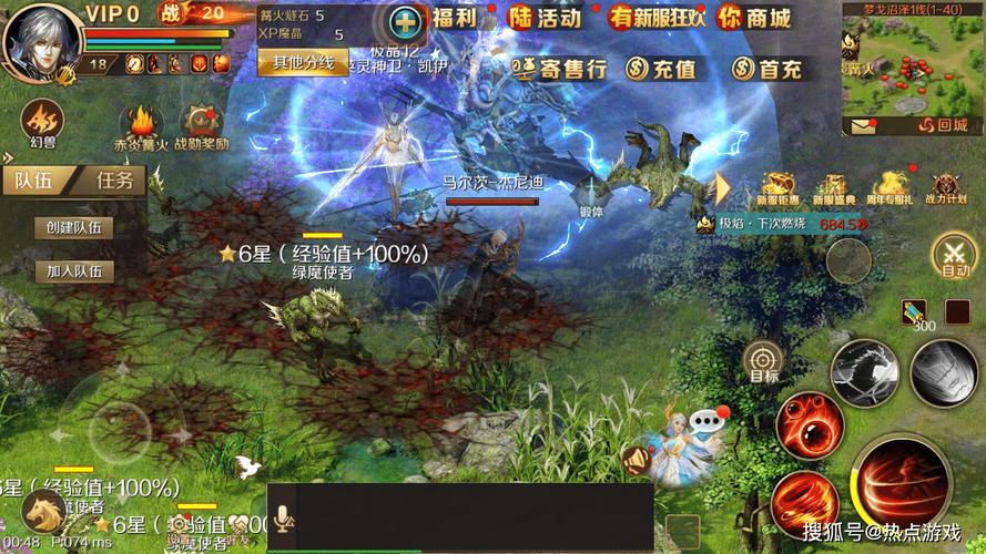 多样游戏版本魔域发布网：经典与创新并存，满足不同玩家需求