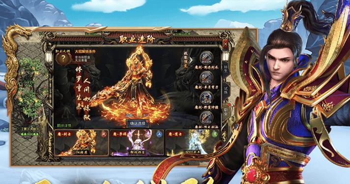 魔域sf游戏：低门槛多样玩法吸引玩家，独特副本竞技乐趣无穷
