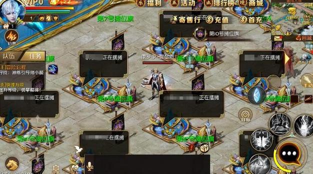魔域SF发布网：提供丰富变态私服资源，满足玩家个性化需求