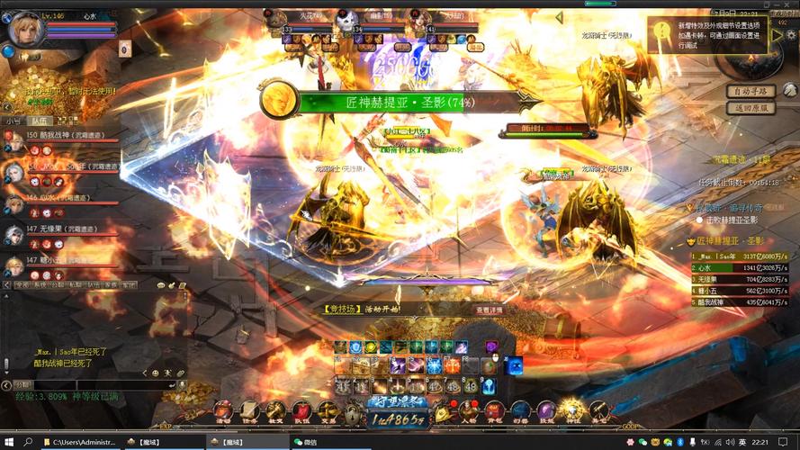新开魔域私服火爆开区：全新玩法与地图吸引大量玩家回归