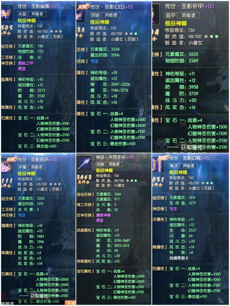 私服魔域：深受玩家喜爱却争议不断，特色玩法与风险全解析
