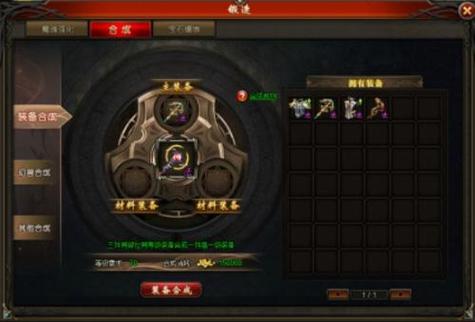 魔域sf手机版_魔域sf新开发布网站_魔域sf